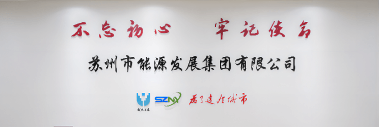 bwin·必赢(中国)唯一官方网站