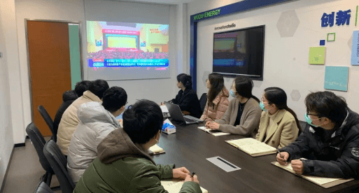 公司新闻_苏州吴都能源生长有限公司