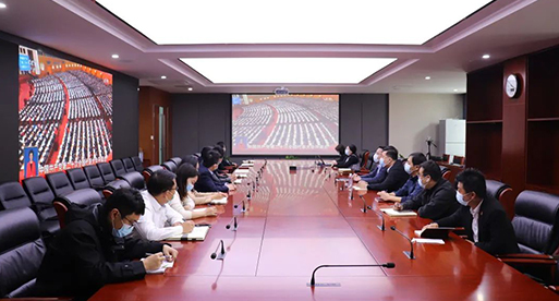 公司新闻_苏州吴都能源生长有限公司
