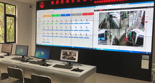 公司新闻_苏州吴都能源生长有限公司
