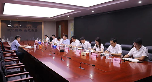 公司新闻_苏州吴都能源生长有限公司