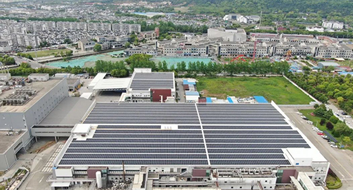 公司新闻_苏州吴都能源生长有限公司