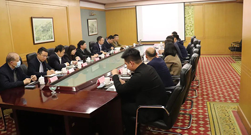 公司新闻_苏州吴都能源生长有限公司