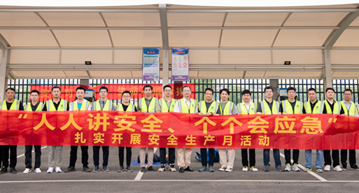公司新闻_苏州吴都能源生长有限公司