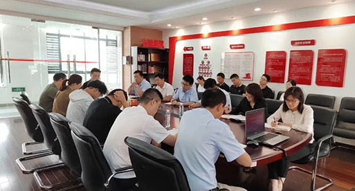 公司新闻_苏州吴都能源生长有限公司