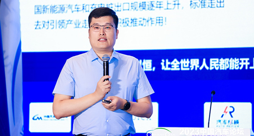 公司新闻_苏州吴都能源生长有限公司