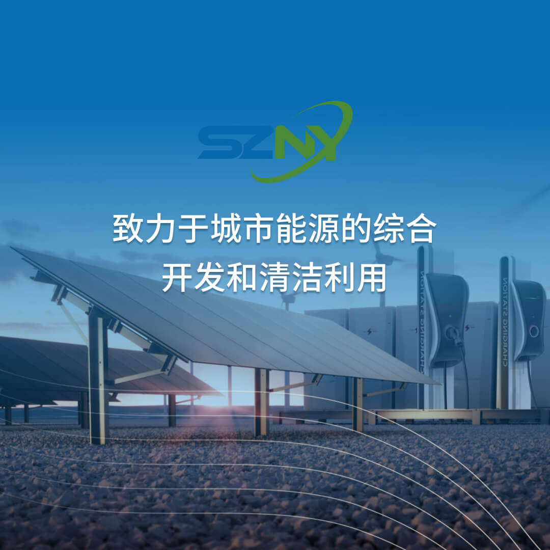 bwin·必赢(中国)唯一官方网站