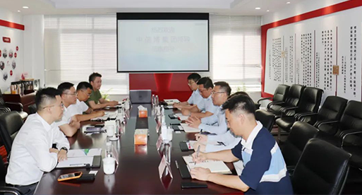 公司新闻_苏州吴都能源生长有限公司