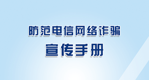 公司新闻_苏州吴都能源生长有限公司