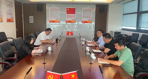 公司新闻_苏州吴都能源生长有限公司