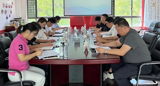 公司新闻_苏州吴都能源生长有限公司