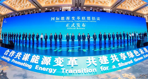 公司新闻_苏州吴都能源生长有限公司