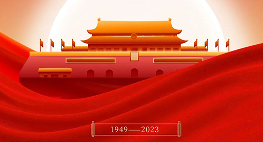 公司新闻_苏州吴都能源生长有限公司