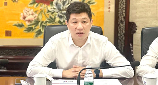 公司新闻_苏州吴都能源生长有限公司