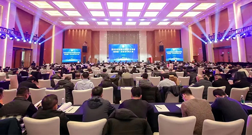 公司新闻_苏州吴都能源生长有限公司