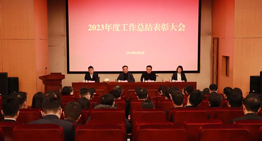 公司新闻_苏州吴都能源生长有限公司