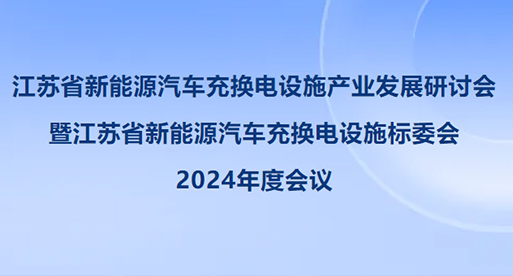 bwin·必赢(中国)唯一官方网站