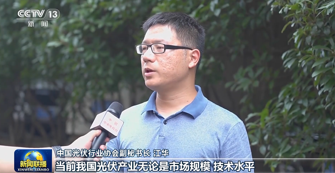 bwin·必赢(中国)唯一官方网站