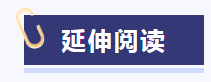 bwin·必赢(中国)唯一官方网站