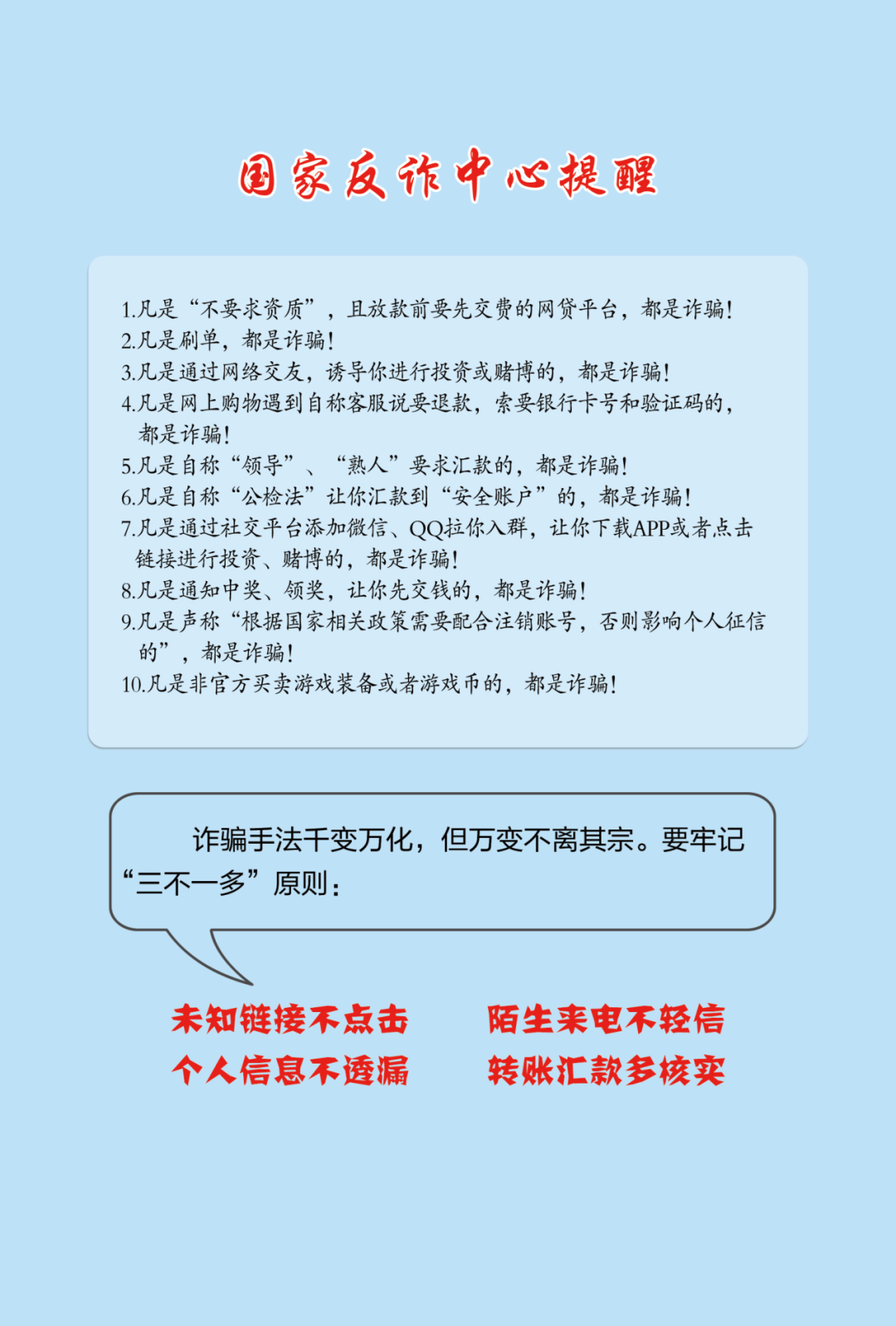 bwin·必赢(中国)唯一官方网站