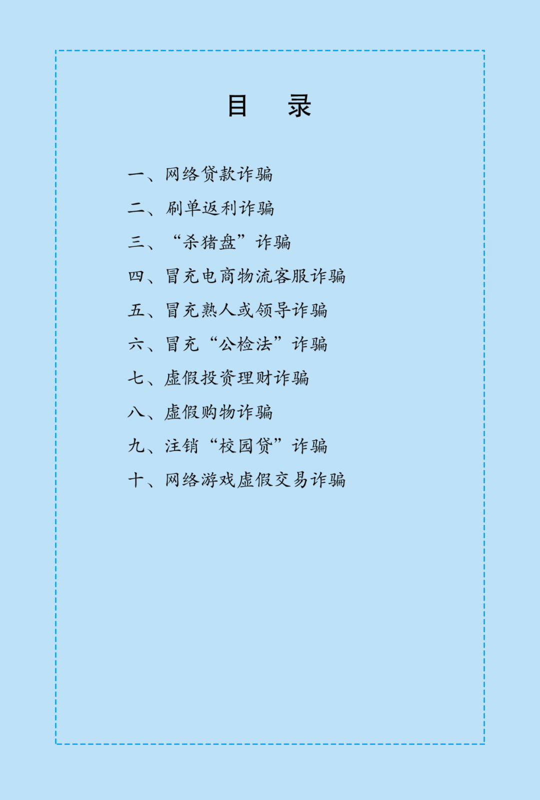 bwin·必赢(中国)唯一官方网站