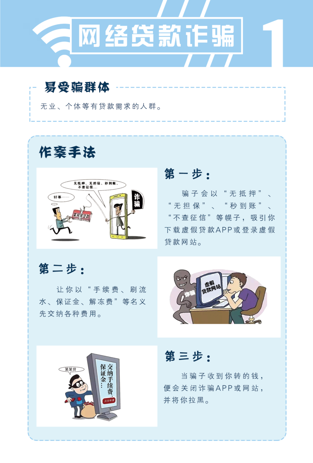 bwin·必赢(中国)唯一官方网站