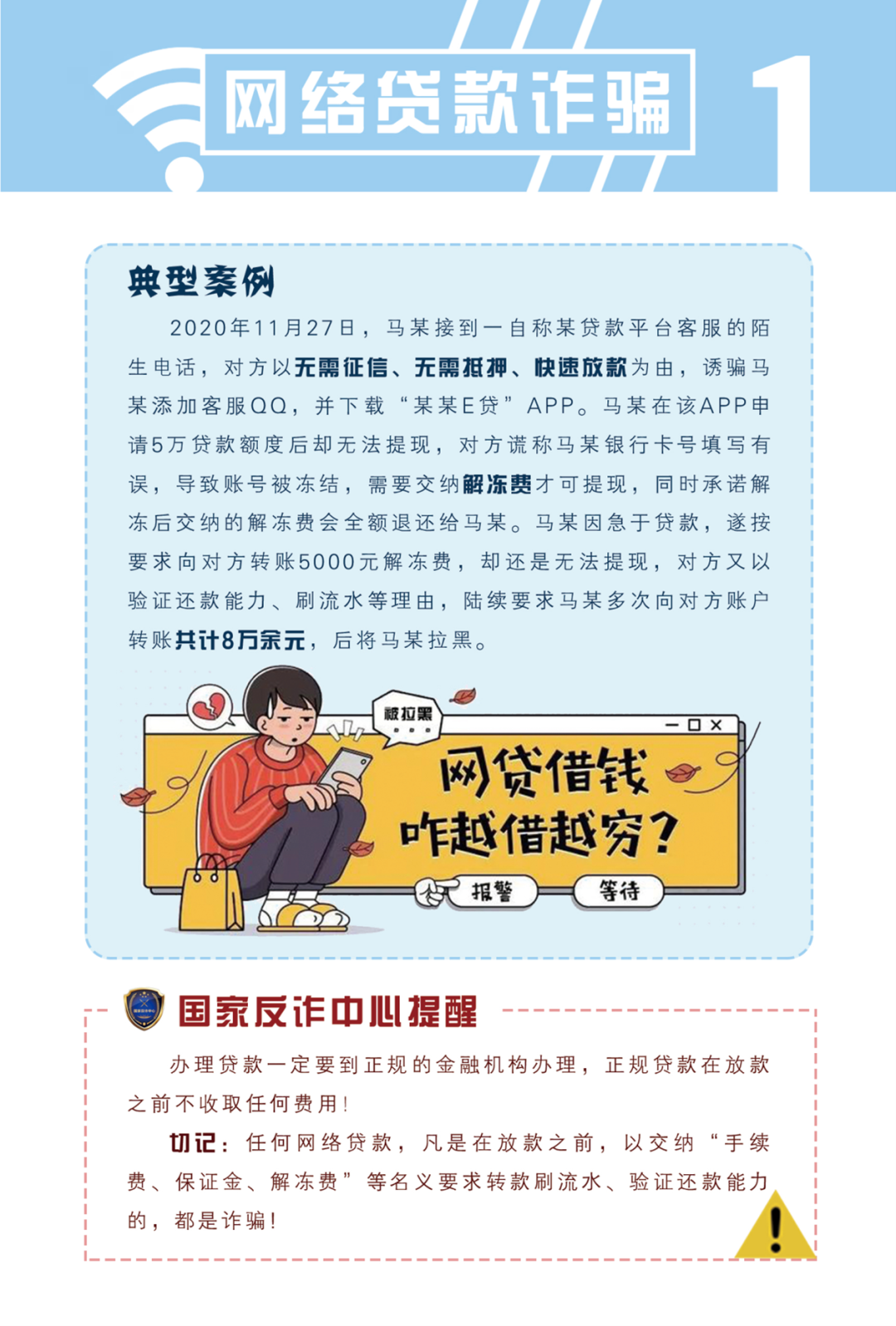 bwin·必赢(中国)唯一官方网站
