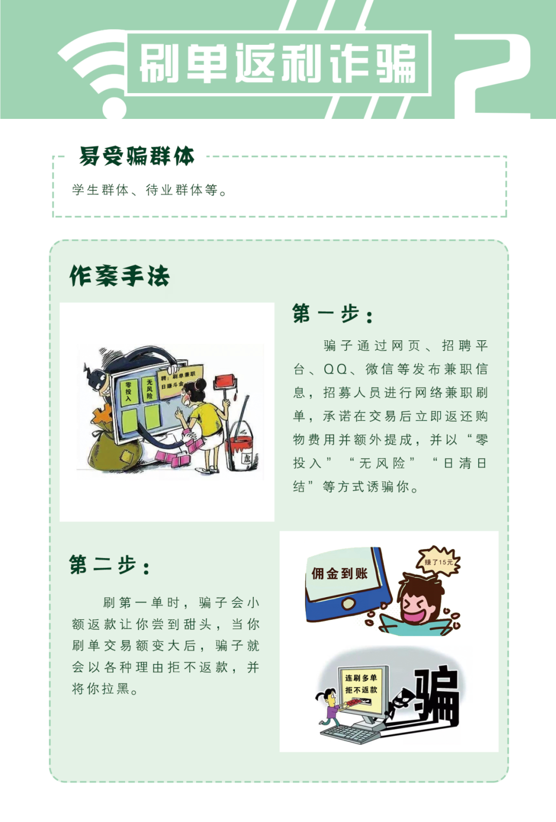 bwin·必赢(中国)唯一官方网站