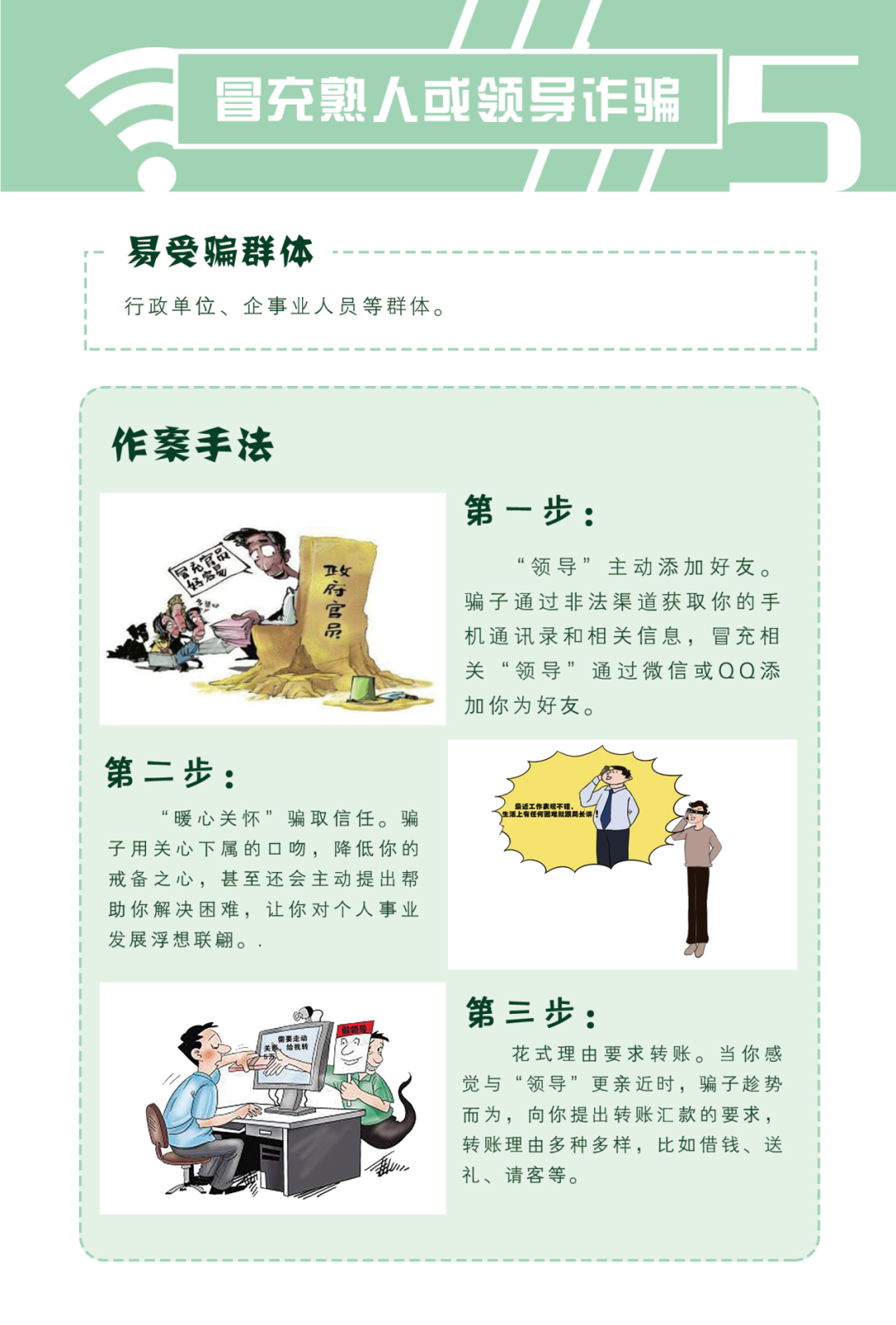 bwin·必赢(中国)唯一官方网站