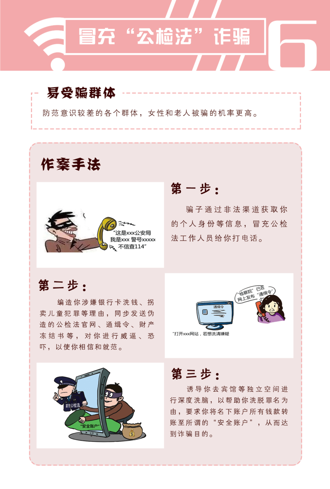 bwin·必赢(中国)唯一官方网站