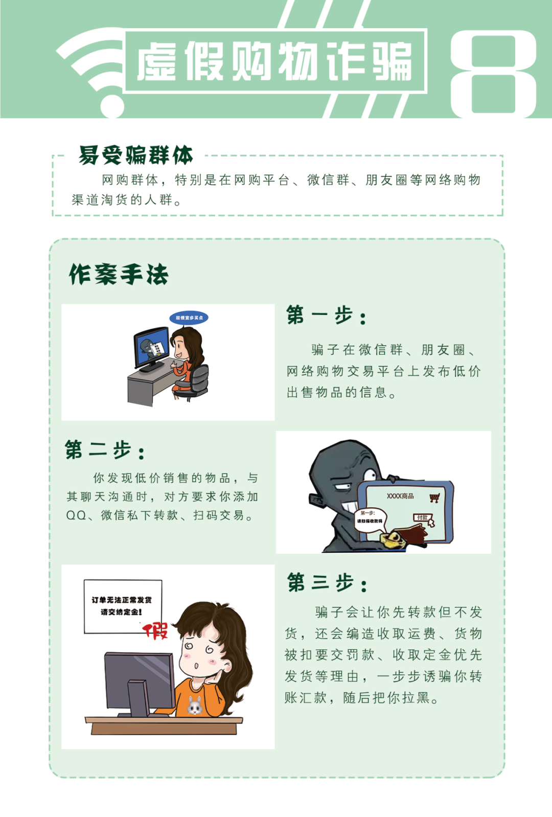 bwin·必赢(中国)唯一官方网站