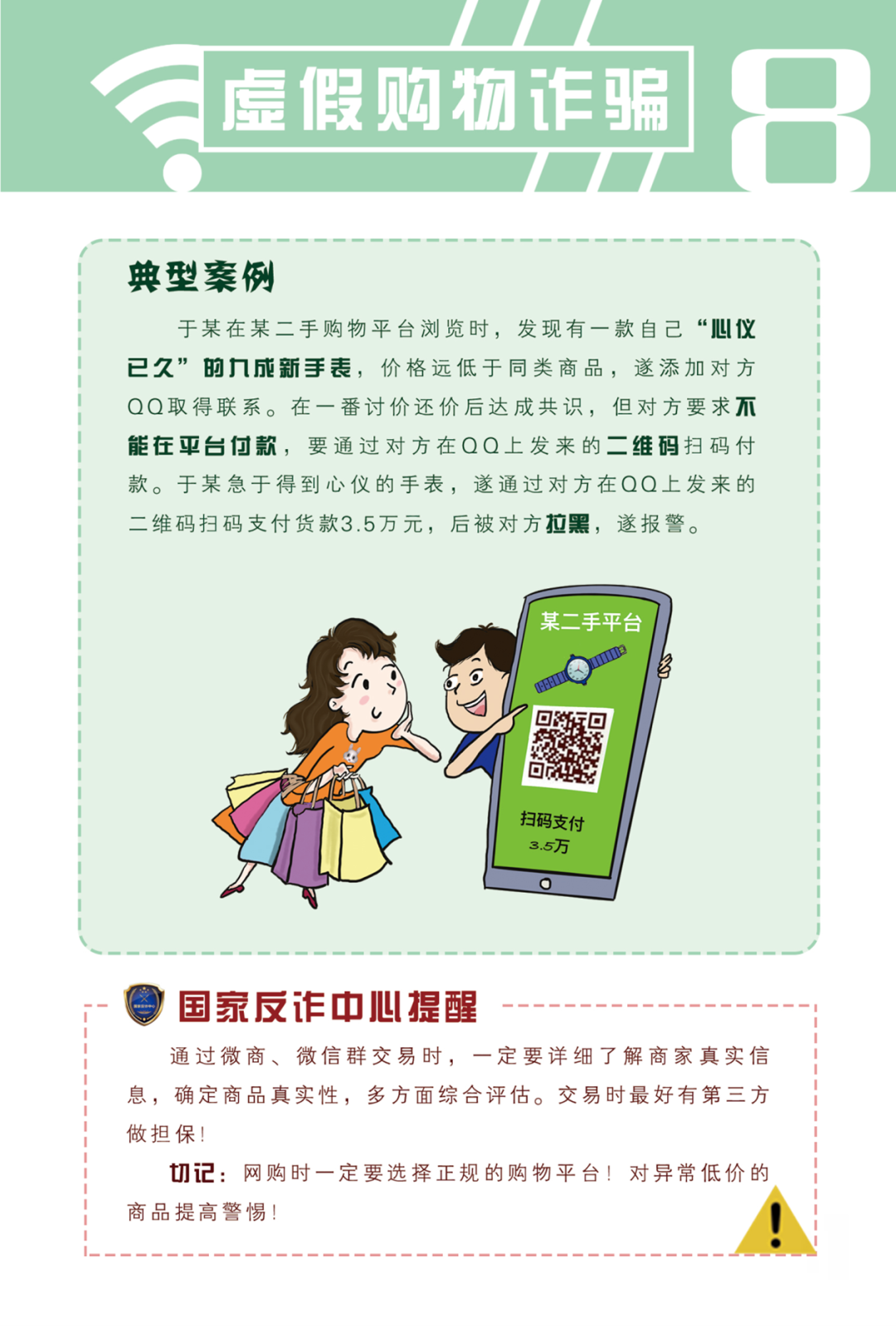 bwin·必赢(中国)唯一官方网站