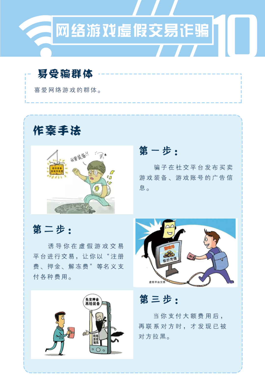 bwin·必赢(中国)唯一官方网站