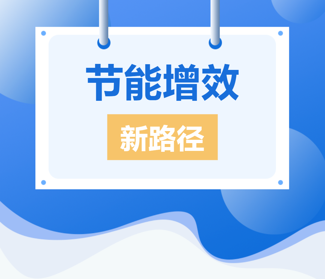 bwin·必赢(中国)唯一官方网站