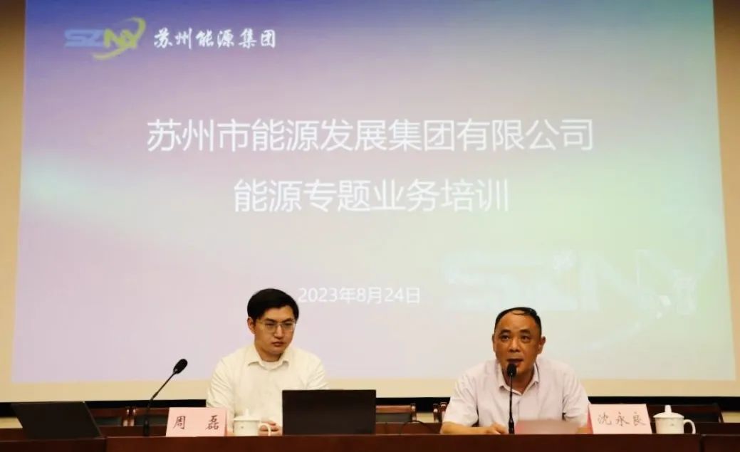 bwin·必赢(中国)唯一官方网站