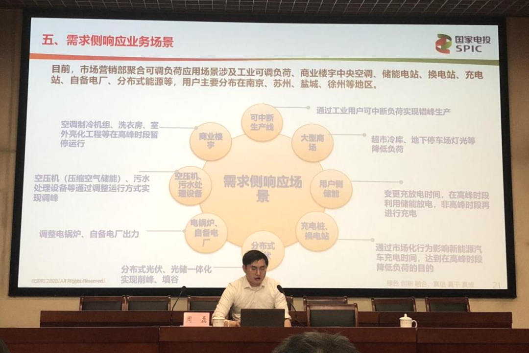bwin·必赢(中国)唯一官方网站