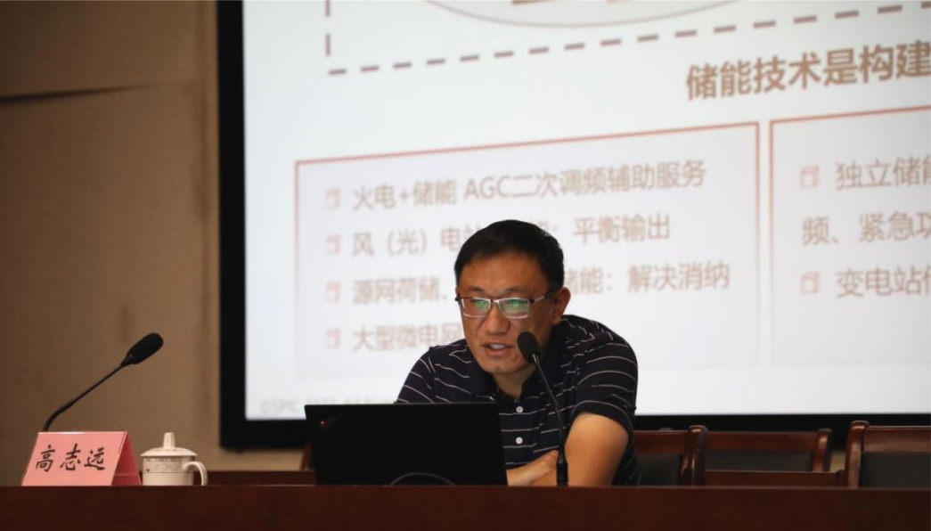 bwin·必赢(中国)唯一官方网站