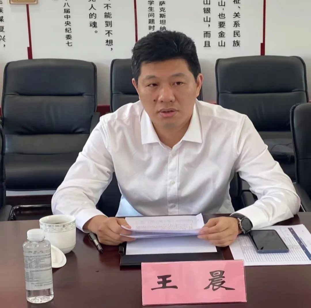 bwin·必赢(中国)唯一官方网站