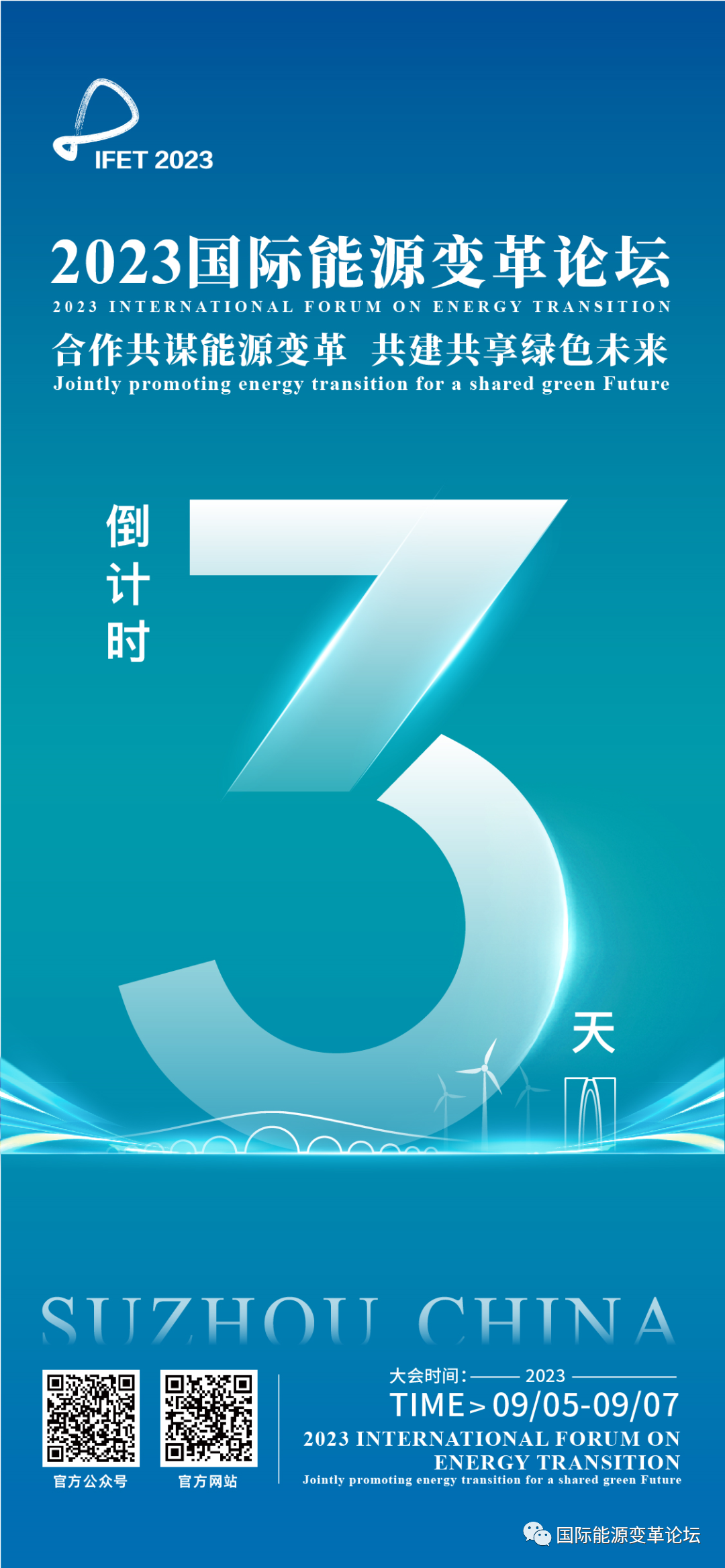 bwin·必赢(中国)唯一官方网站