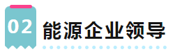 bwin·必赢(中国)唯一官方网站