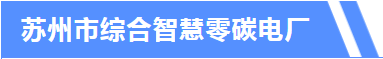bwin·必赢(中国)唯一官方网站