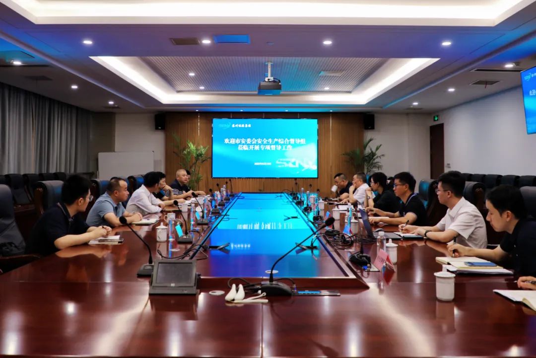 bwin·必赢(中国)唯一官方网站