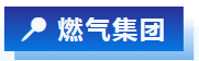 bwin·必赢(中国)唯一官方网站