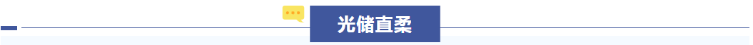 bwin·必赢(中国)唯一官方网站