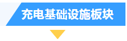 bwin·必赢(中国)唯一官方网站