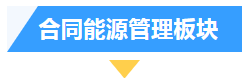 bwin·必赢(中国)唯一官方网站