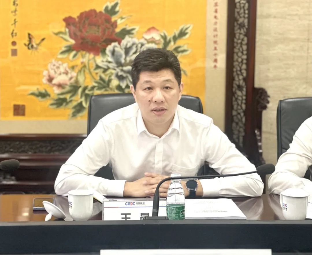 bwin·必赢(中国)唯一官方网站