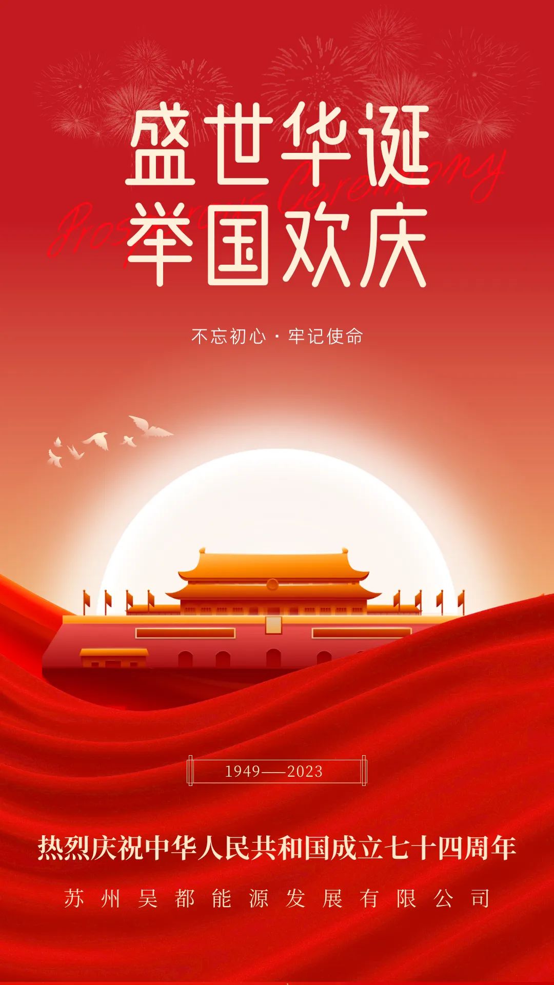 bwin·必赢(中国)唯一官方网站