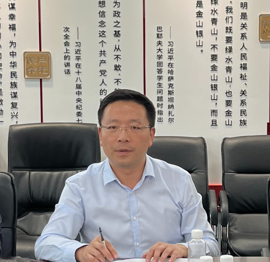 bwin·必赢(中国)唯一官方网站