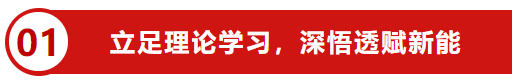 bwin·必赢(中国)唯一官方网站
